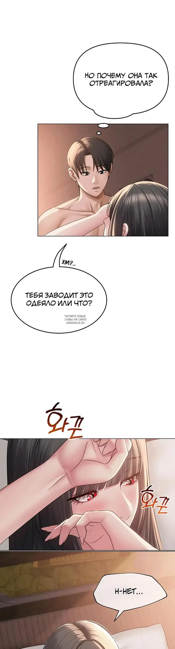 Page 20.000