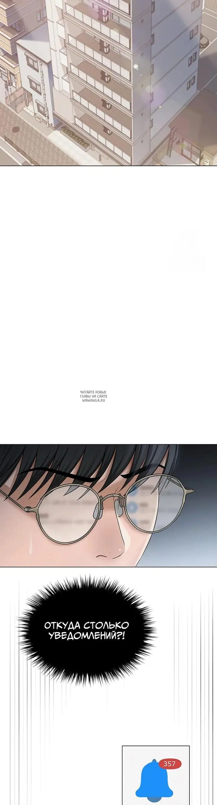 Page 20.000