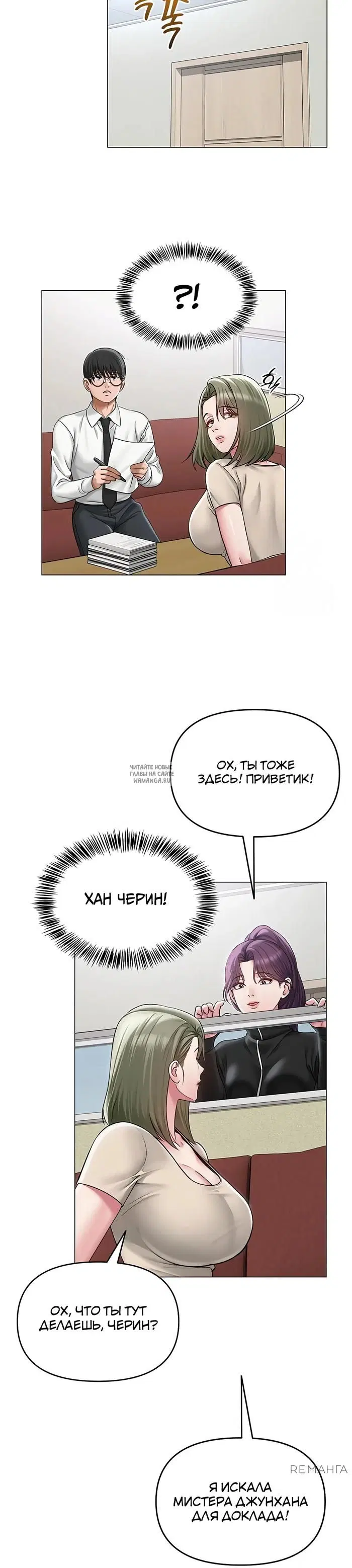 Page 20.000