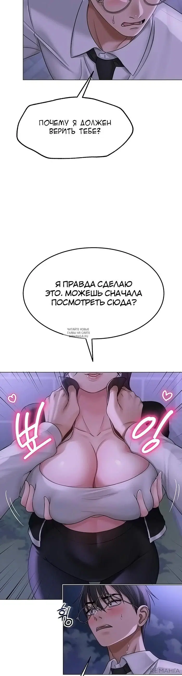 Page 20.000