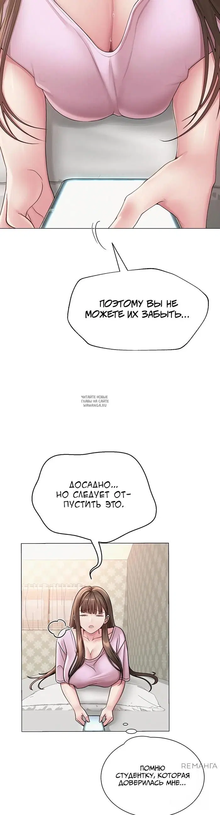 Page 20.000