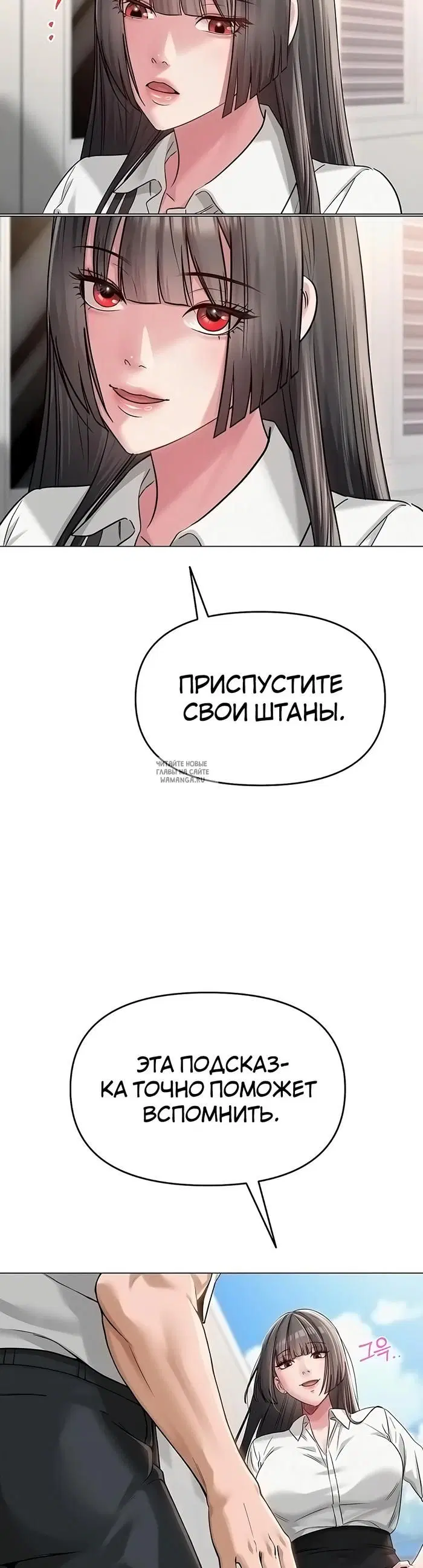 Page 21.000