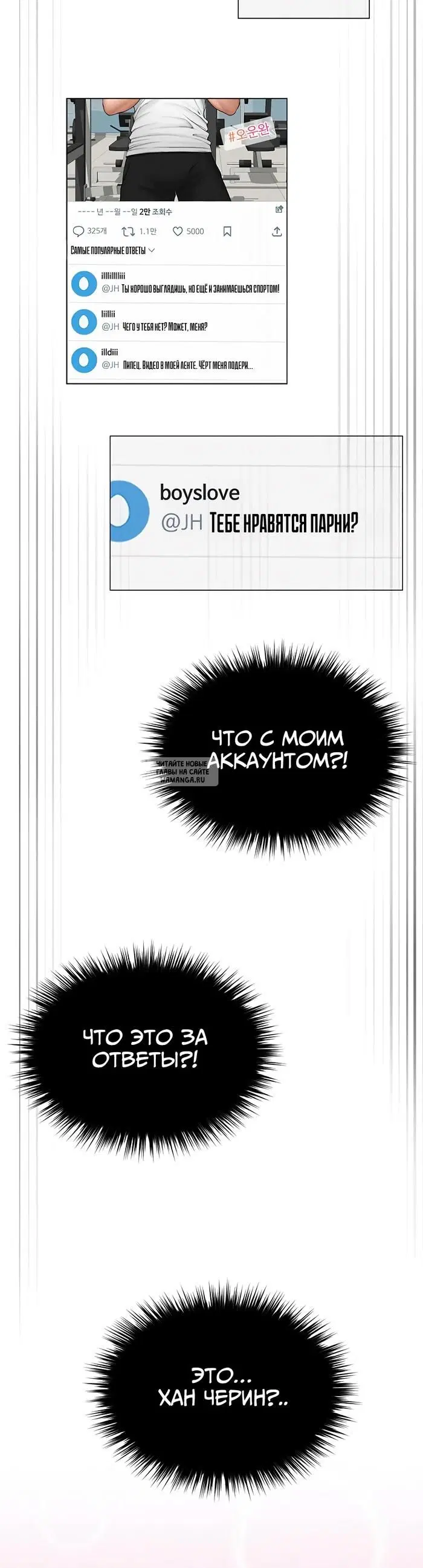 Page 21.000