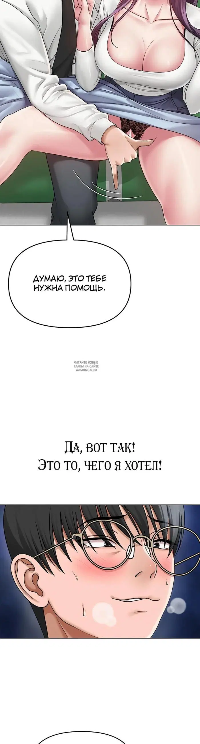Page 21.000