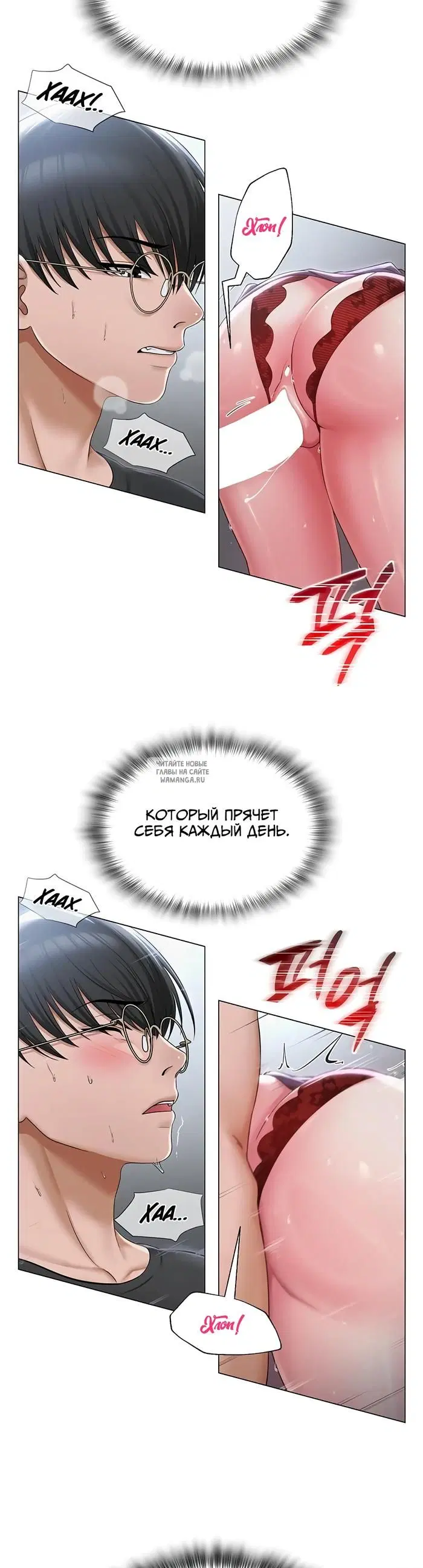 Page 21.000