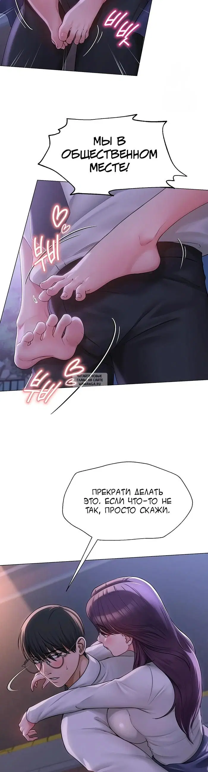 Page 21.000