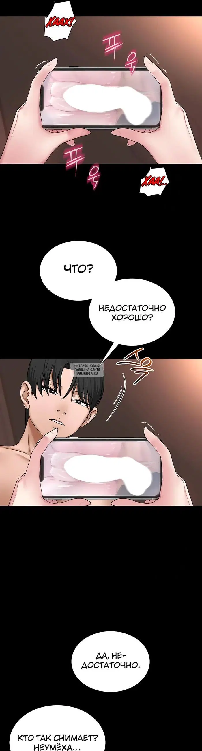 Page 21.000