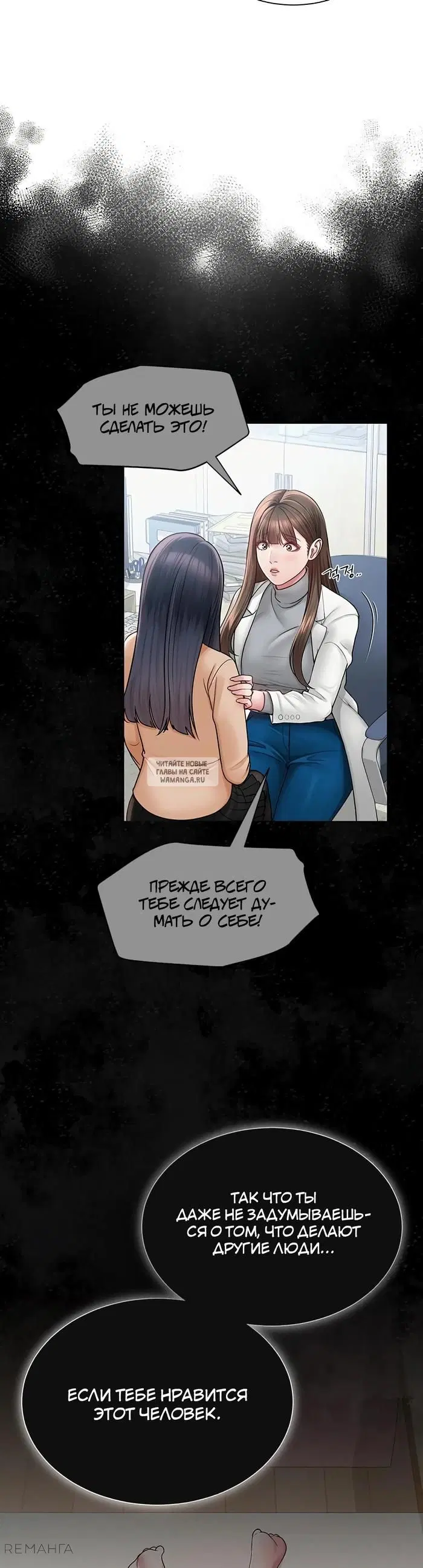 Page 21.000