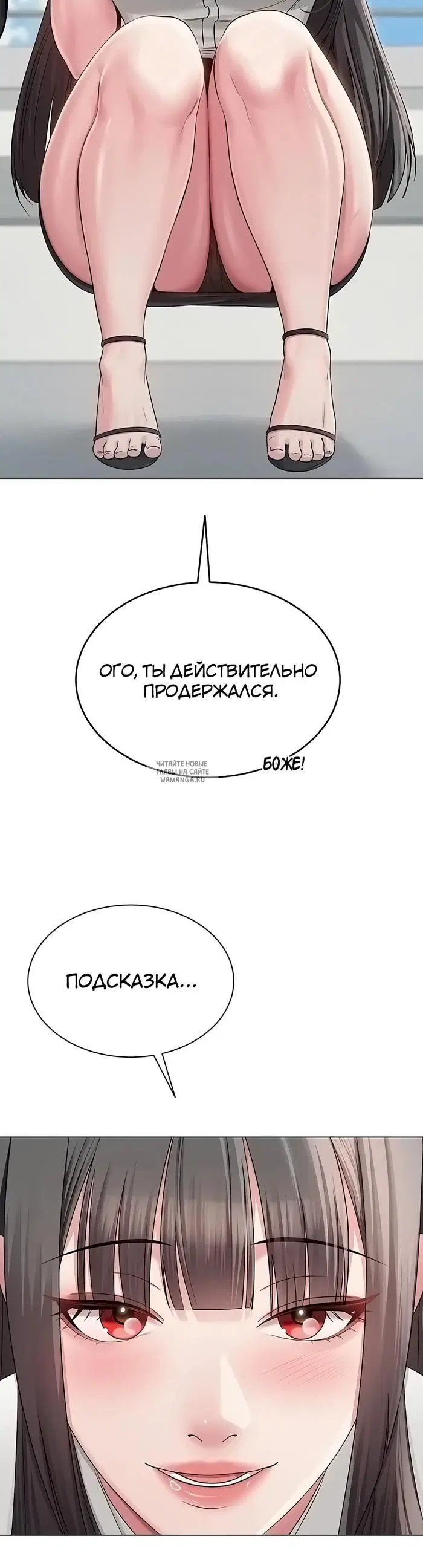 Page 2.000
