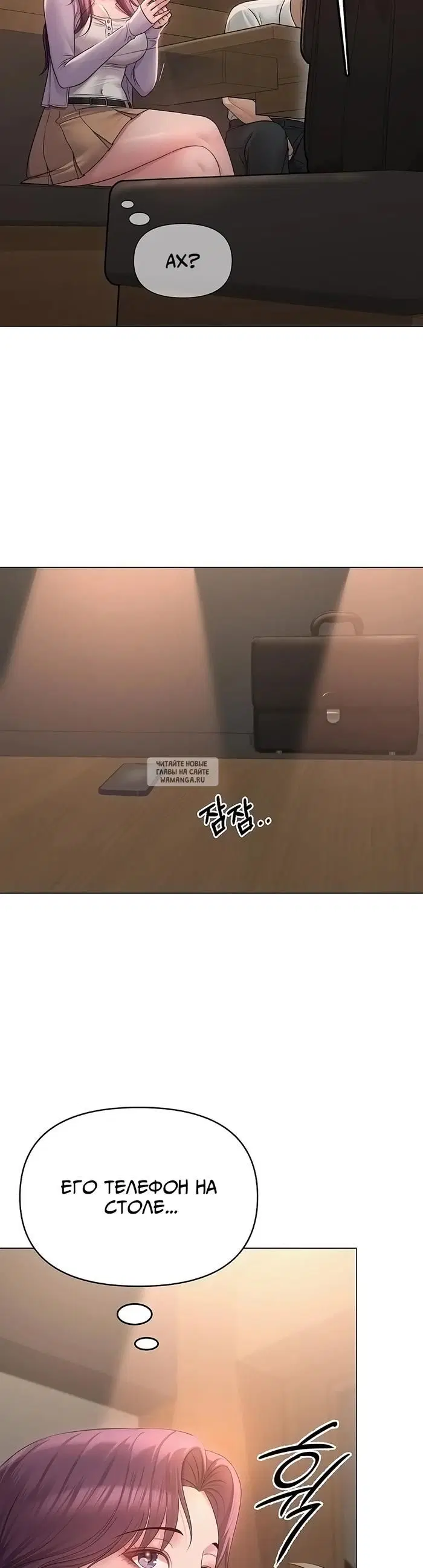 Page 2.000