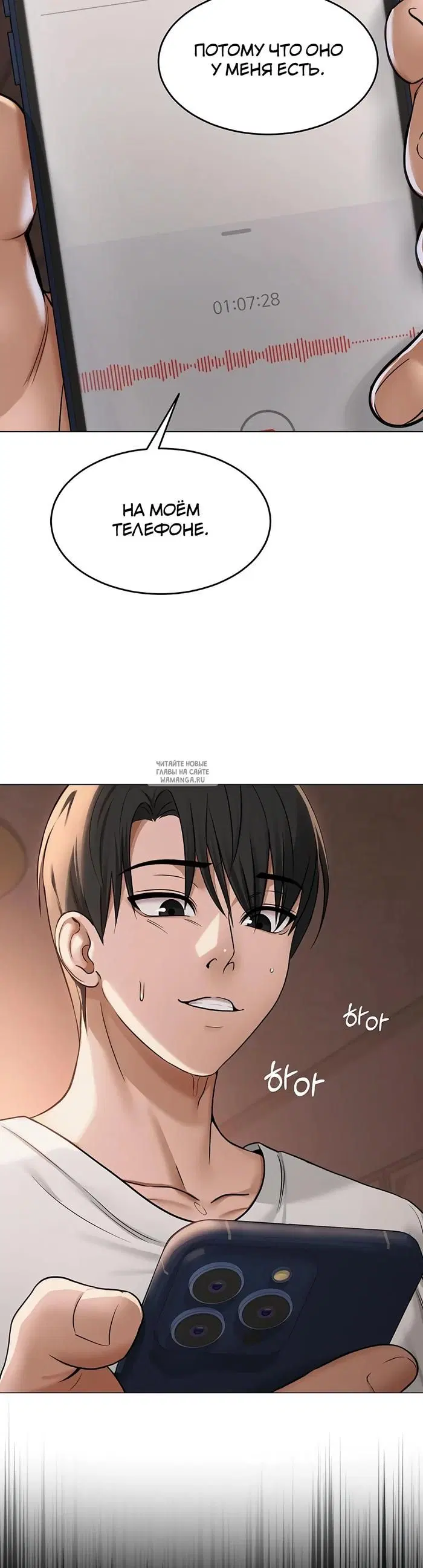 Page 2.000