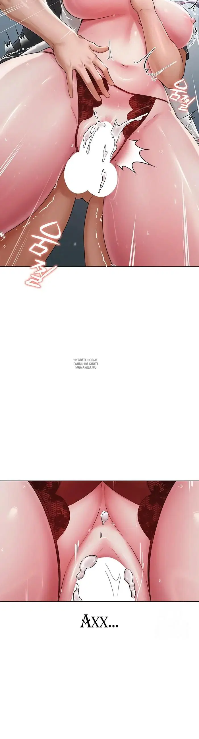 Page 2.000