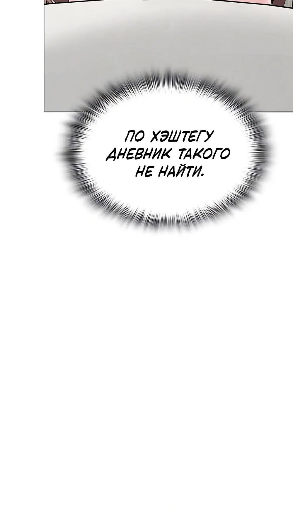Page 2.002