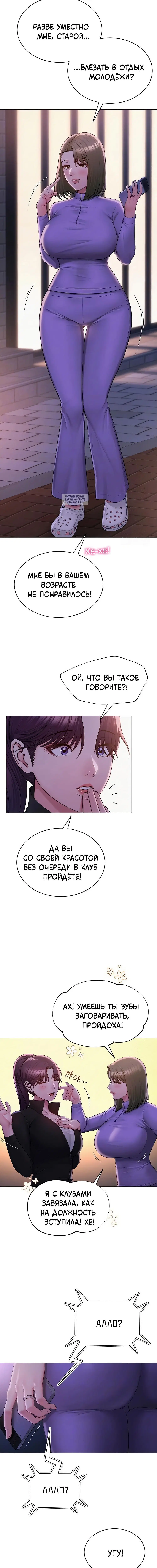 Page 2.001