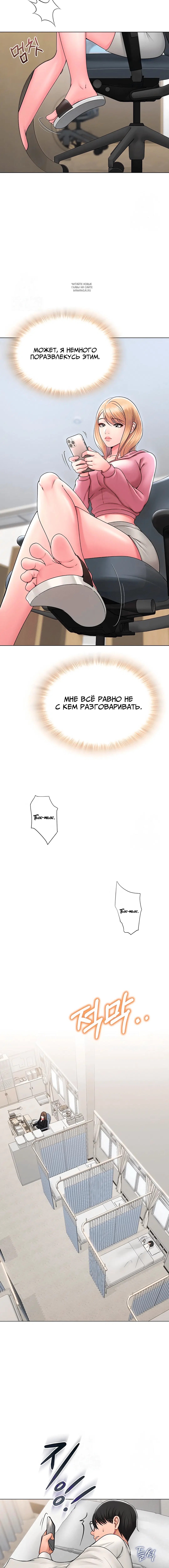 Page 2.003