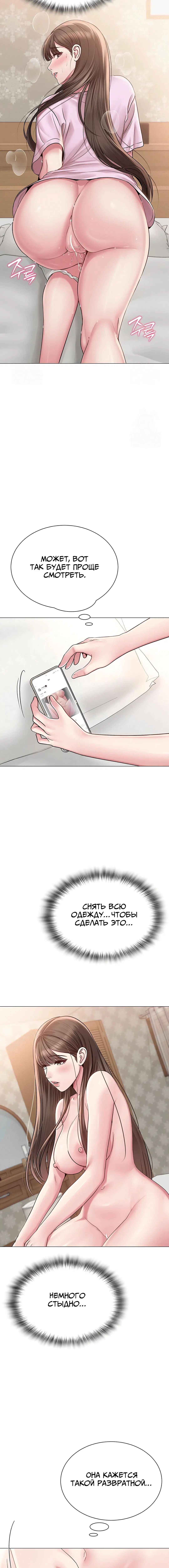 Page 2.003