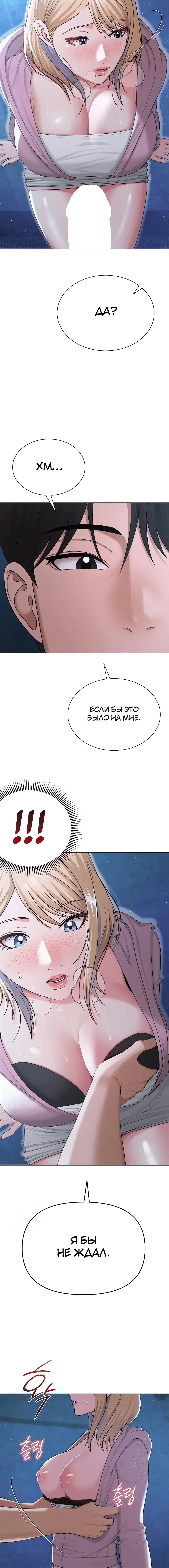 Page 2.001