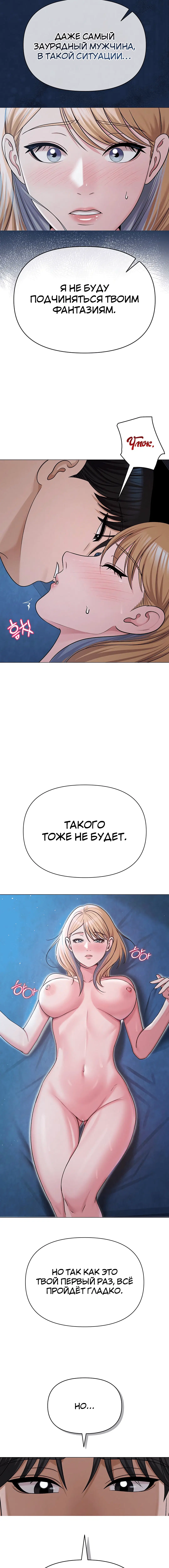 Page 2.003