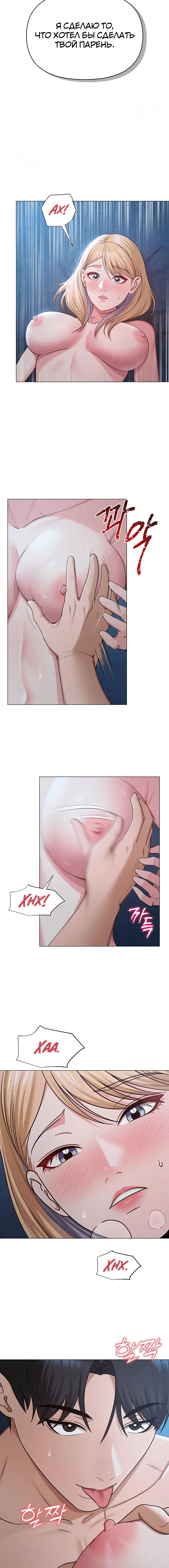 Page 2.004