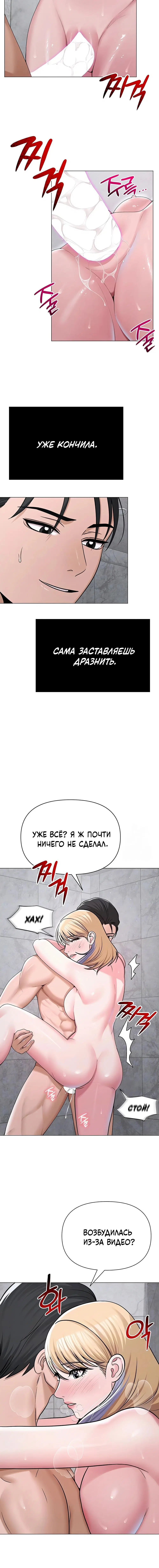 Page 2.001