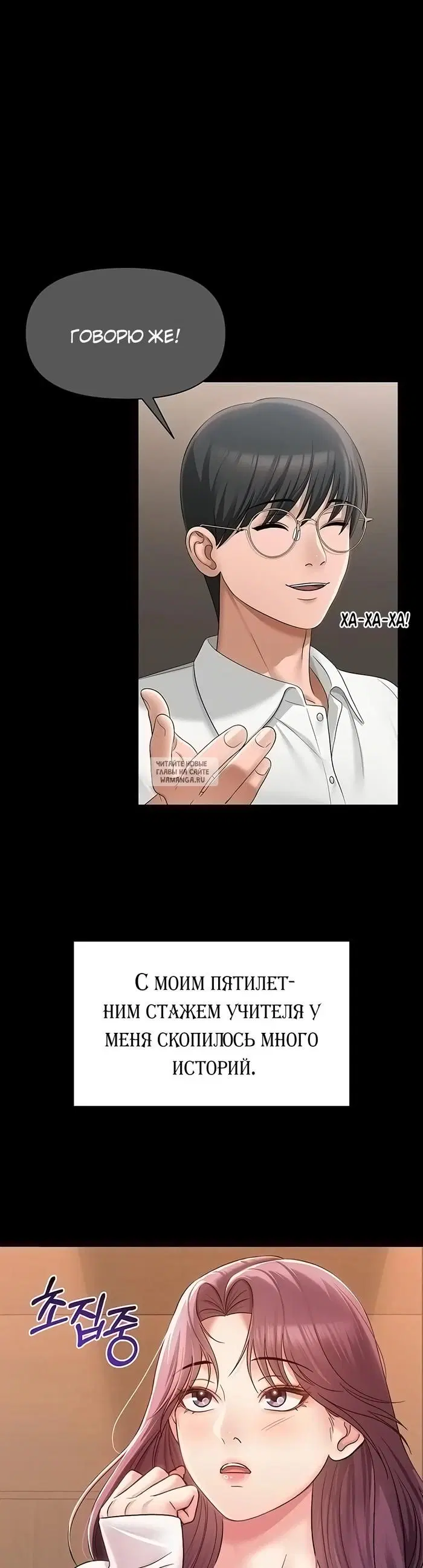 Page 22.000