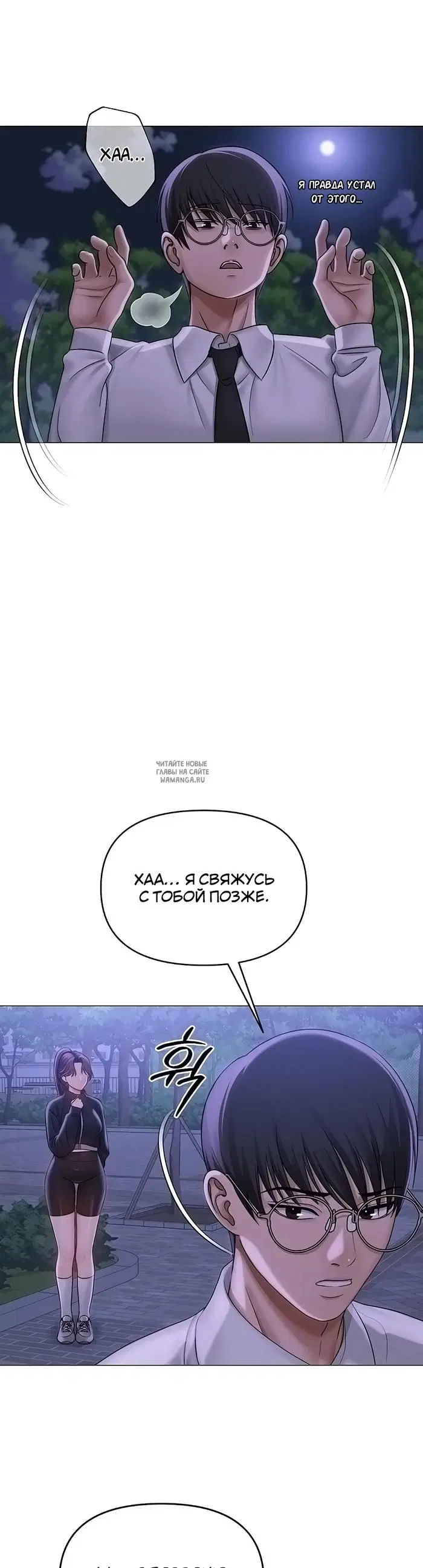 Page 22.000