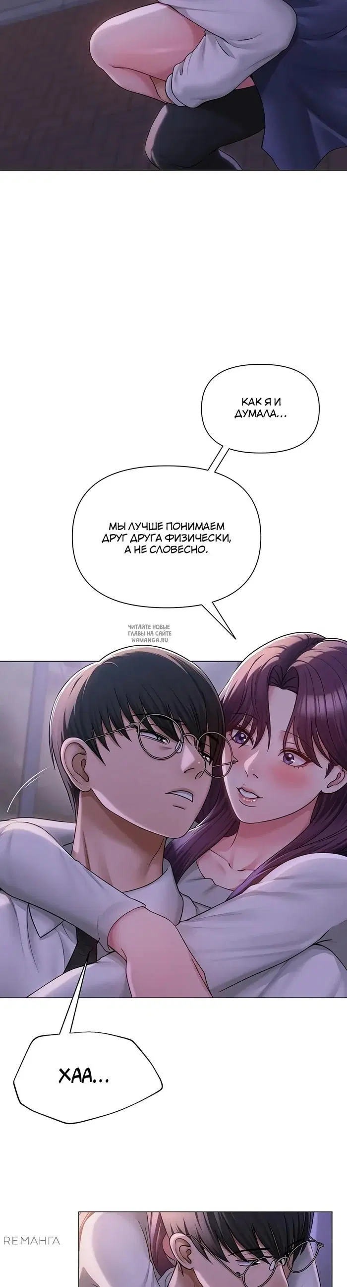 Page 22.000