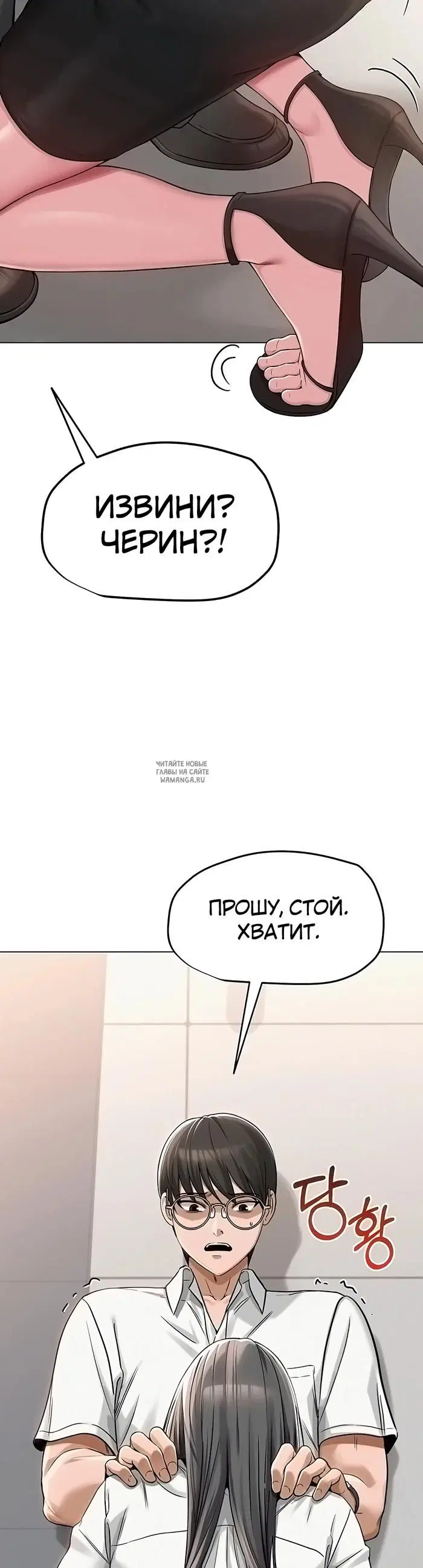 Page 23.000
