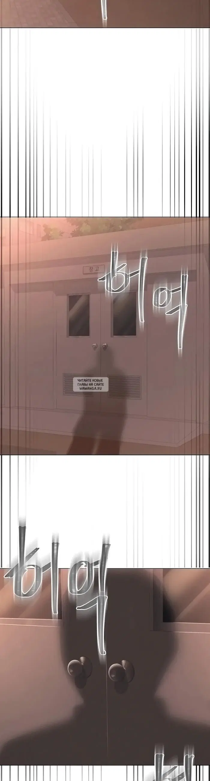 Page 23.000
