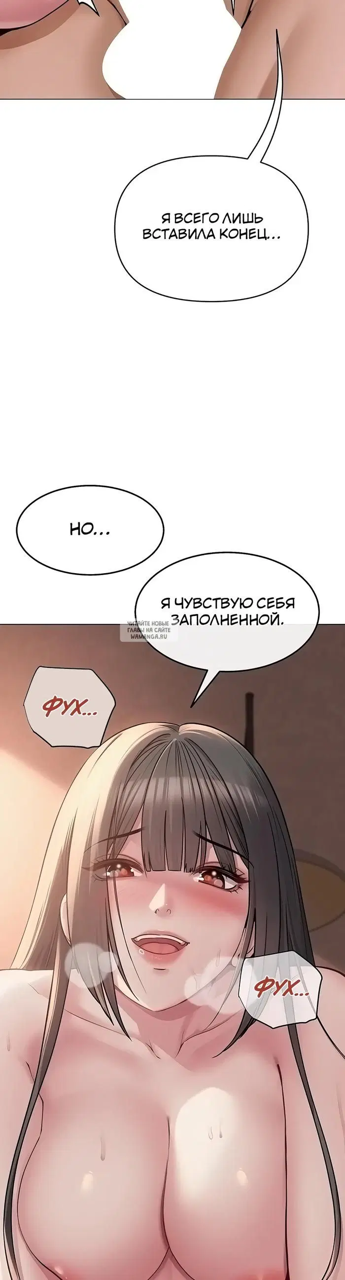 Page 23.000