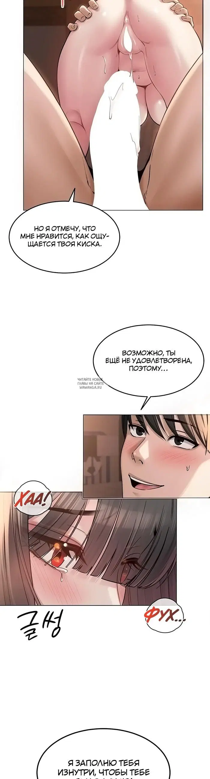 Page 23.000