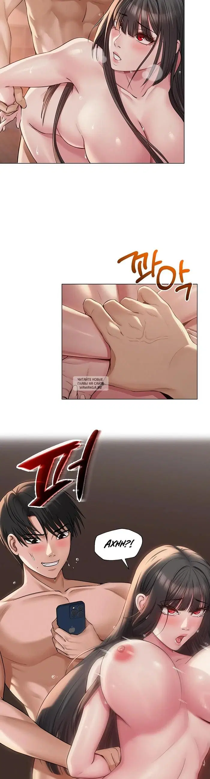 Page 23.000