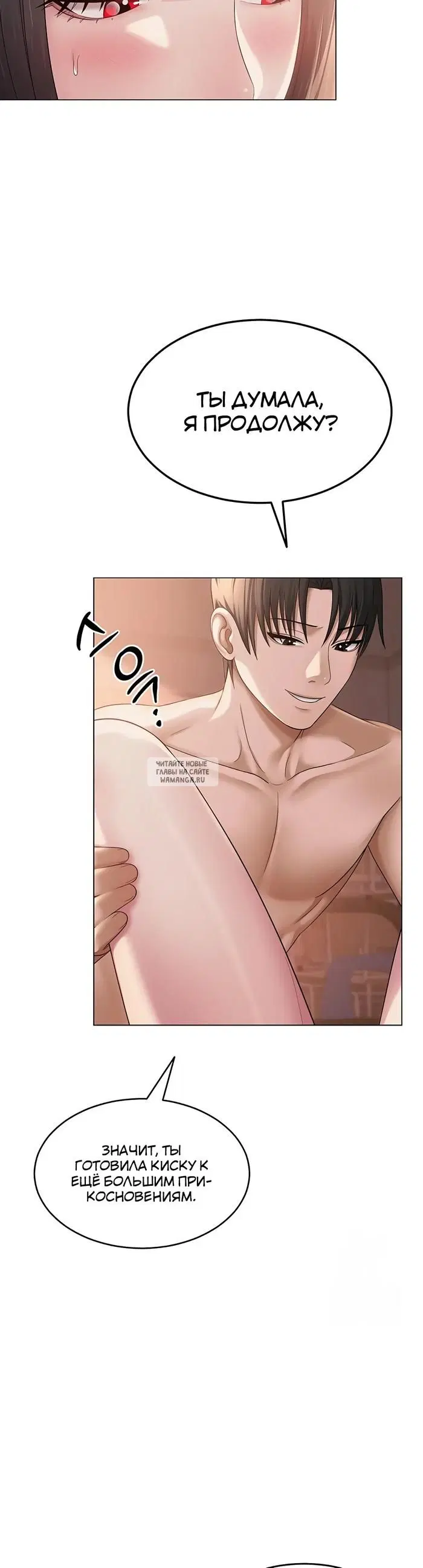 Page 23.000