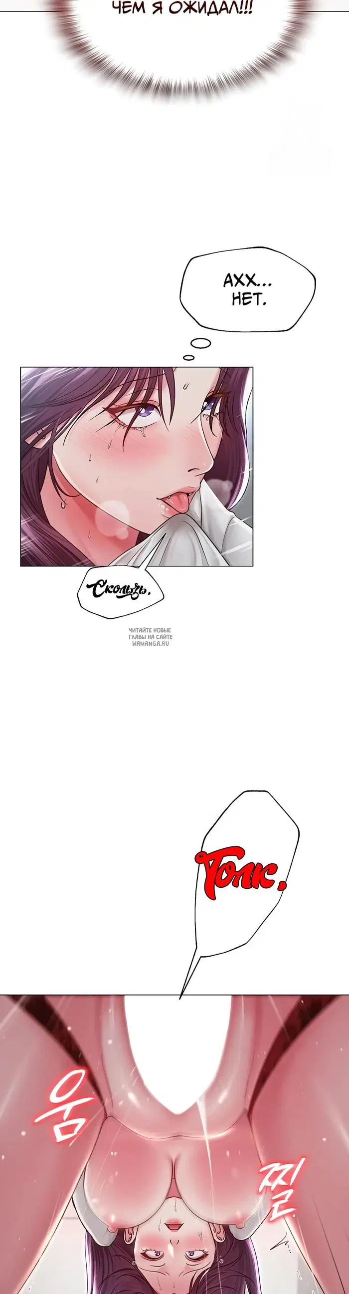 Page 23.000