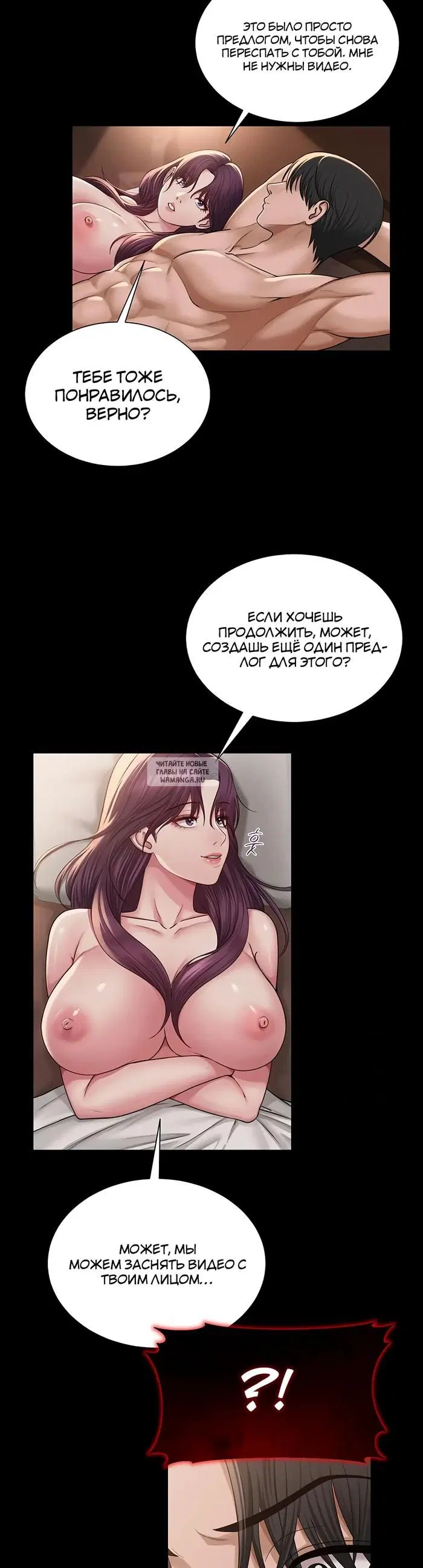 Page 23.000