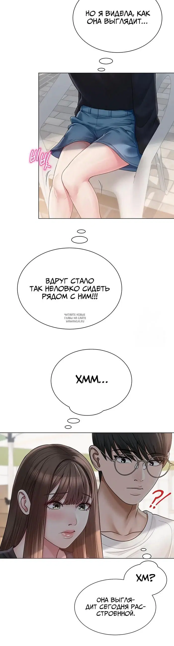 Page 23.000