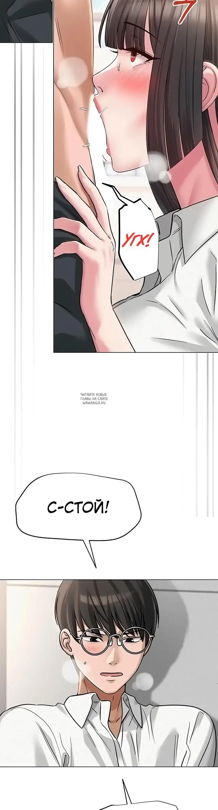 Page 34.000