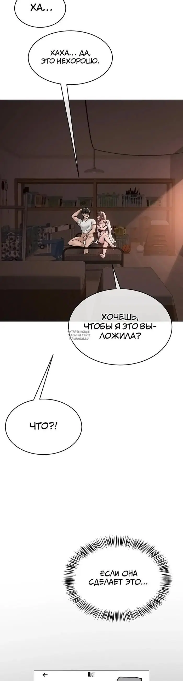 Page 34.000