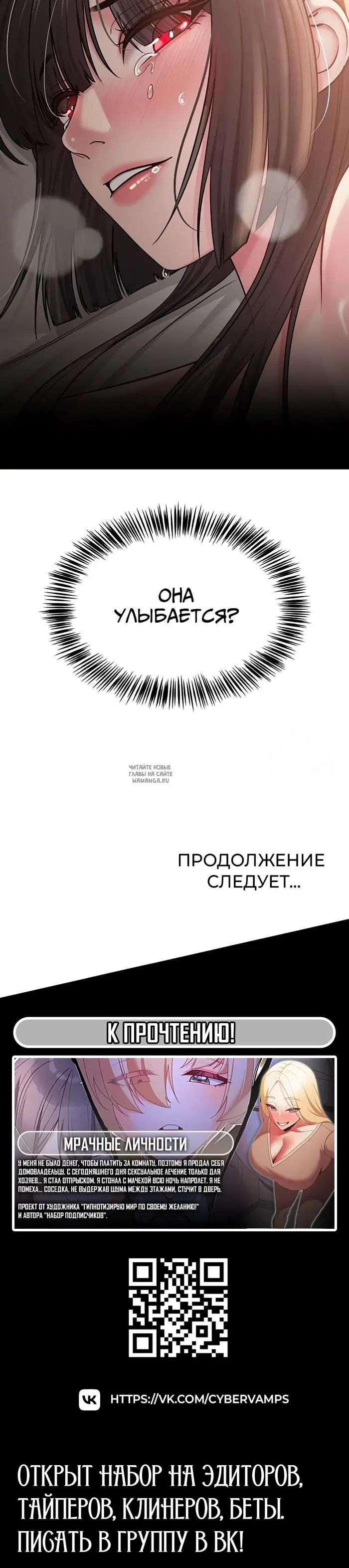 Page 34.000