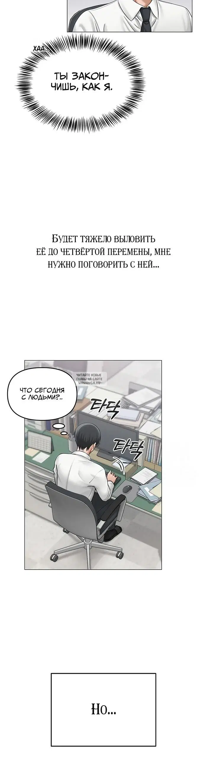 Page 34.000