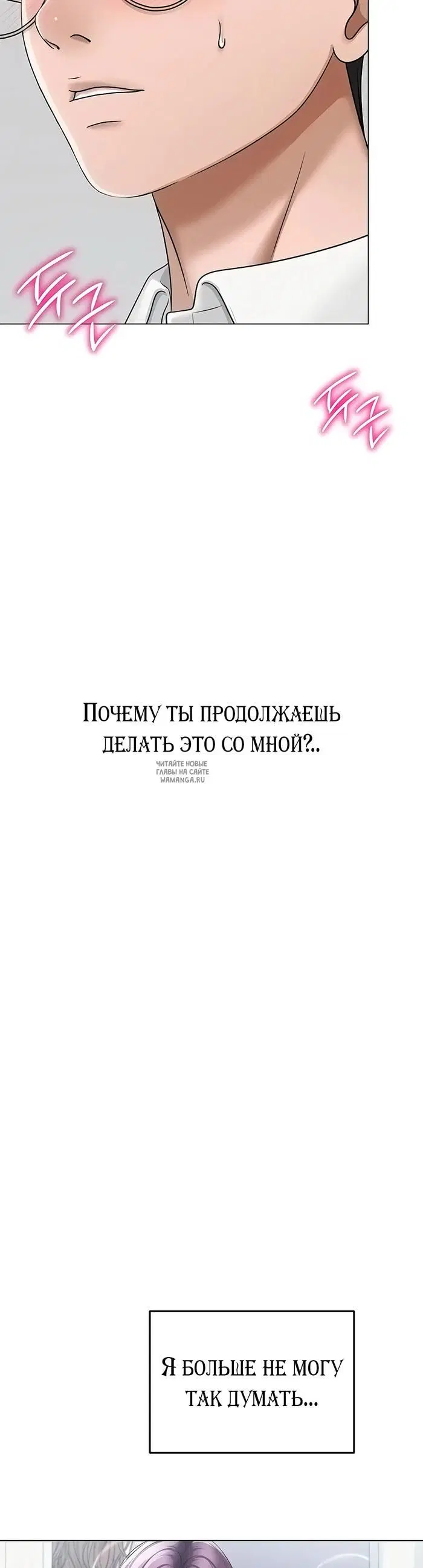 Page 34.000