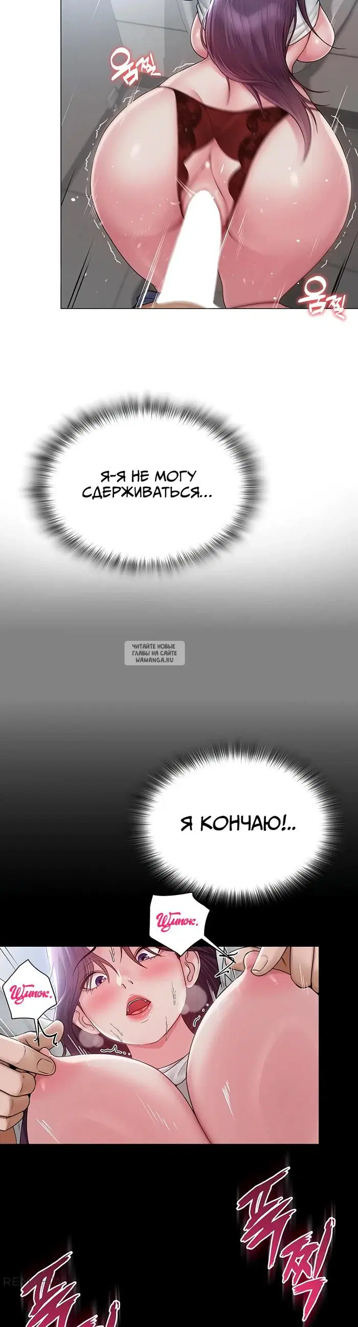 Page 34.000