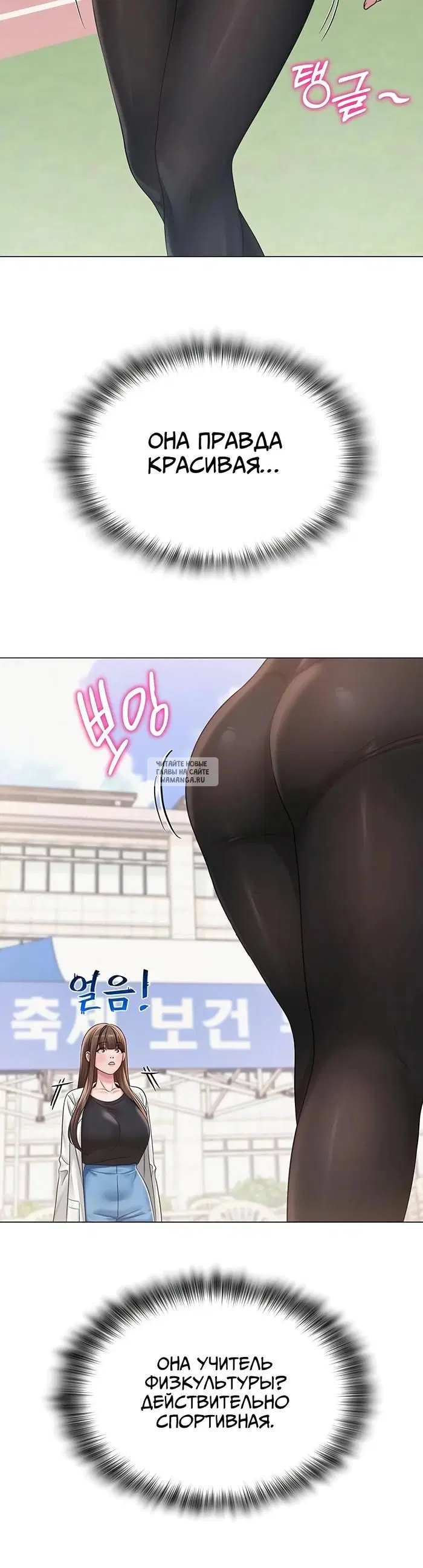 Page 34.000