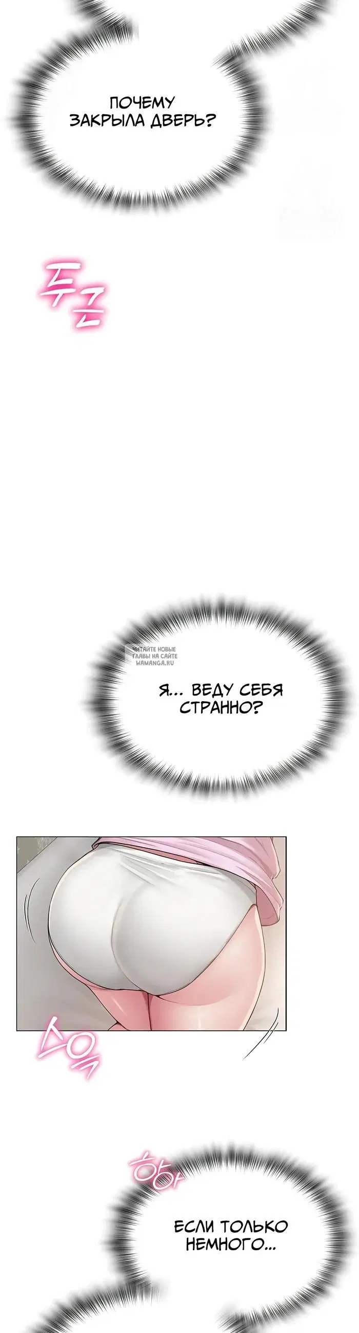 Page 34.000