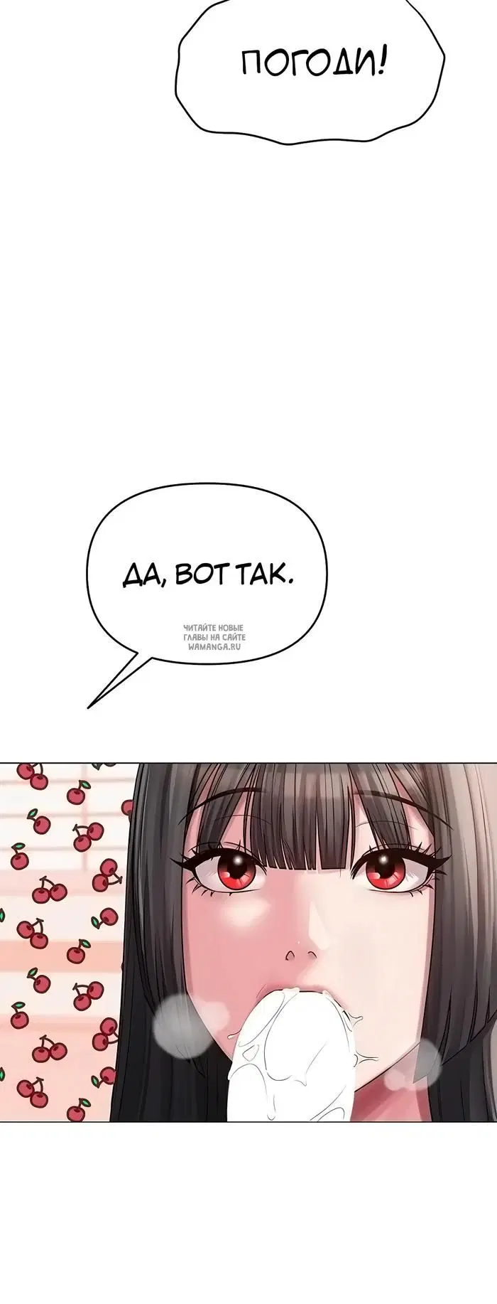 Page 35.000