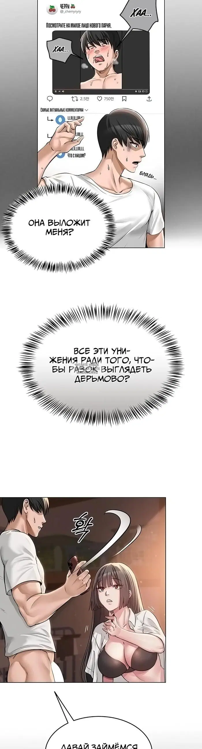 Page 35.000