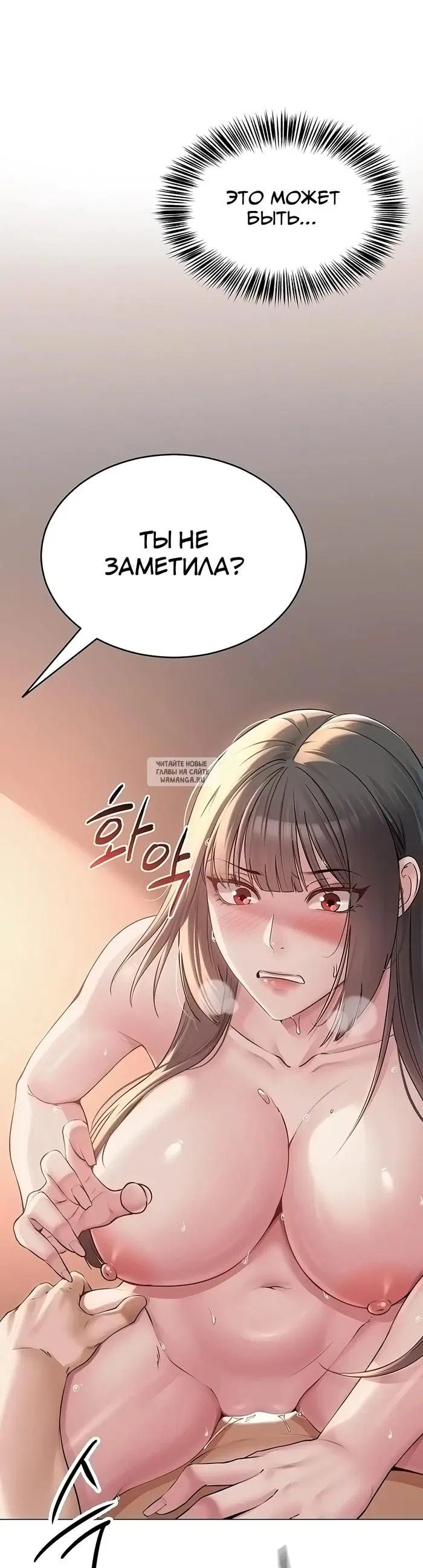 Page 35.000
