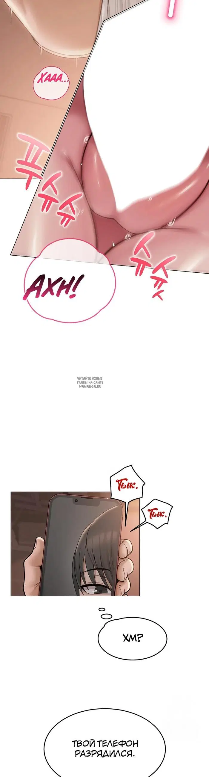Page 35.000