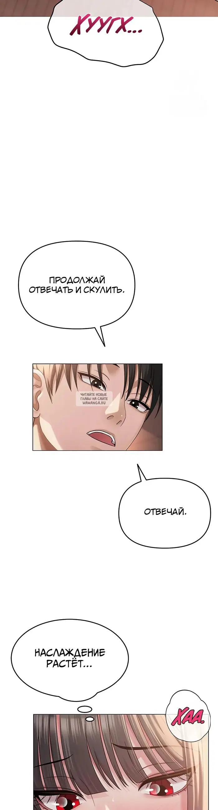 Page 35.000