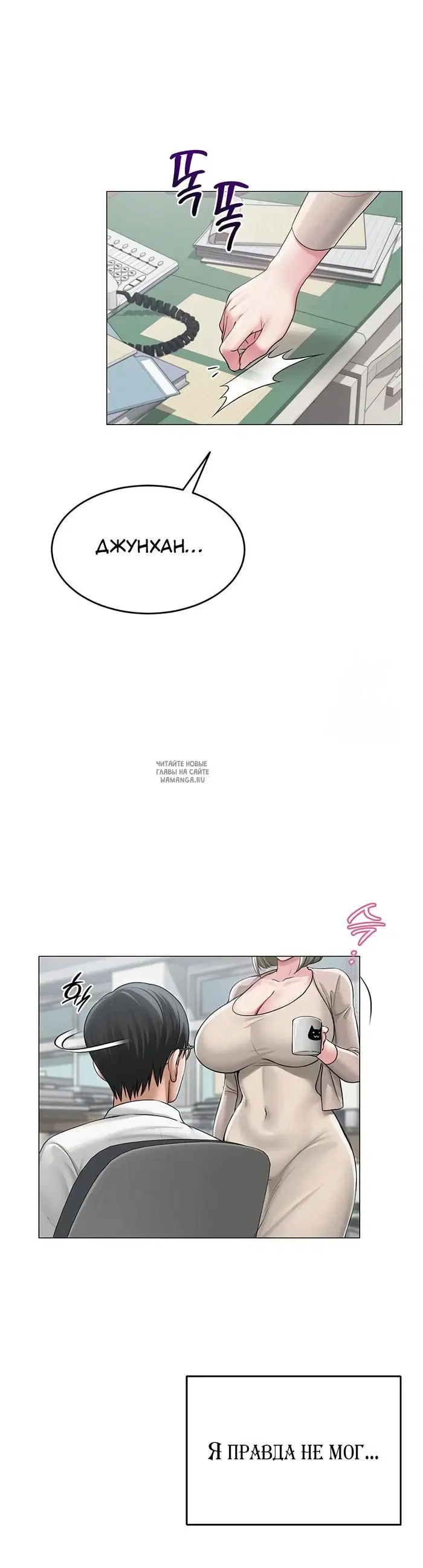 Page 35.000